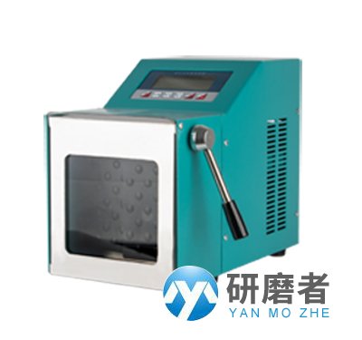 拍打式均質(zhì)機 拍打式均質(zhì)機