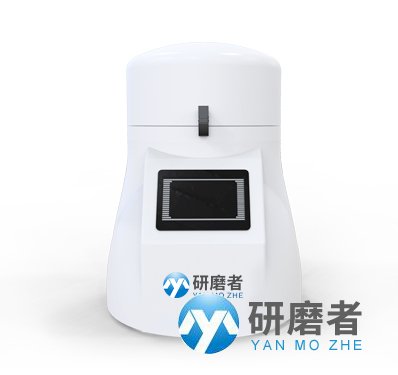 全自動(dòng)組織研磨機(jī) 全自動(dòng)組織研磨機(jī)