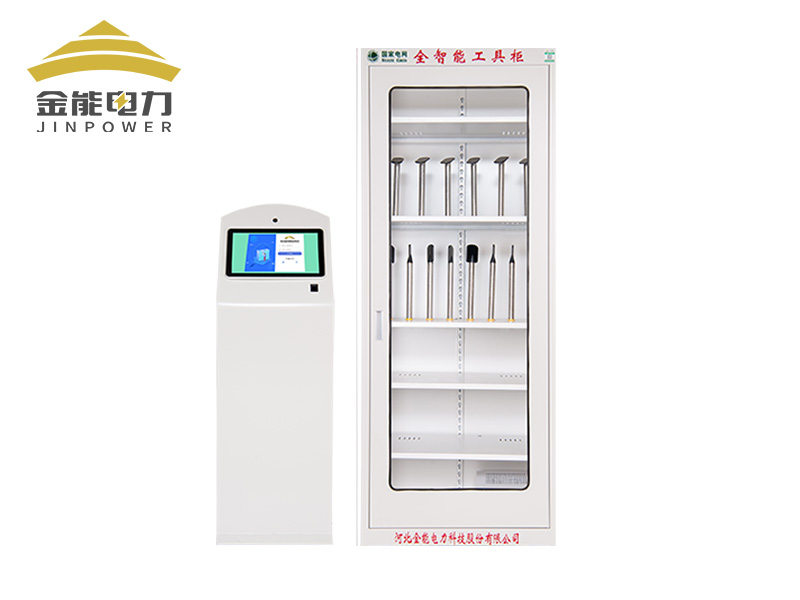 斑牛二代智能工具柜