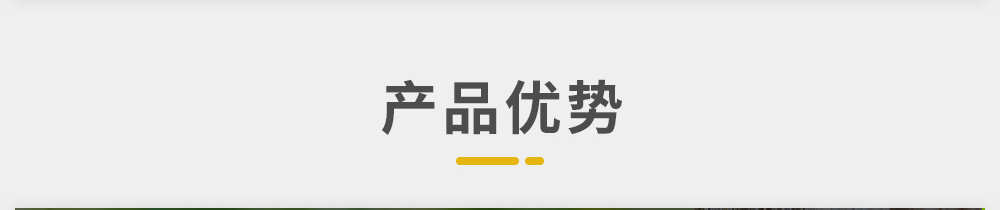 主圖