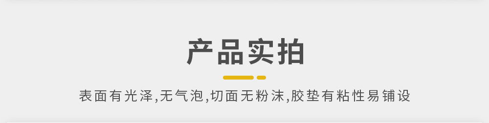 主圖