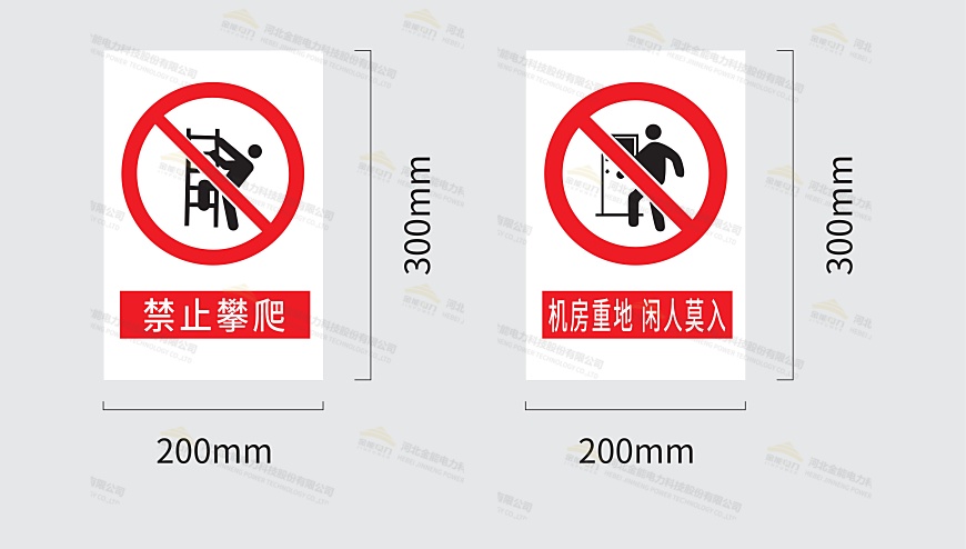 張麗燕標志牌12-31_00.jpg