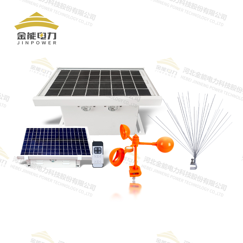 金能電力驅鳥器系列，多種型號