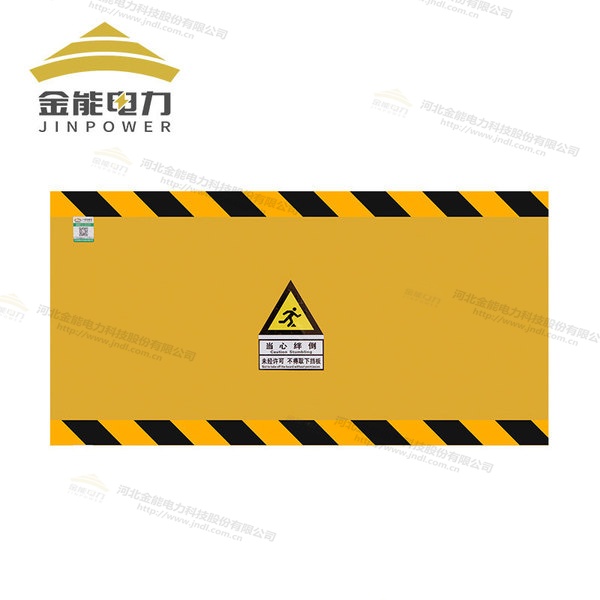 新型復合材質擋鼠板 環氧樹脂防鼠板絕緣復合材質，不生