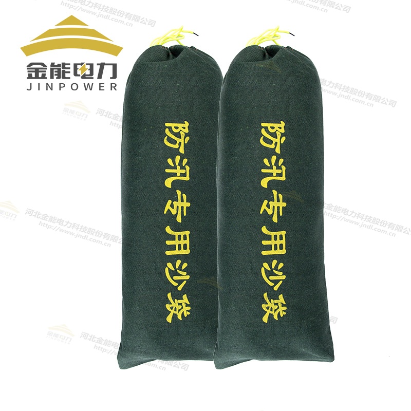 防汛專用沙袋，雨季防水沙袋，防洪沙袋，消防沙袋，防汛