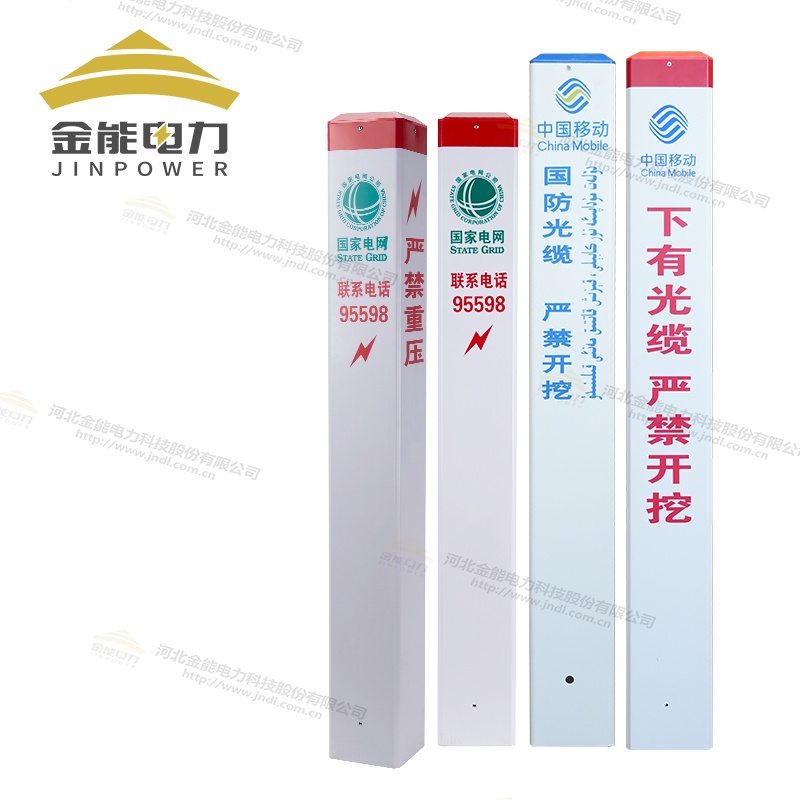 塑鋼標志樁三角輪廓標耐高溫耐腐蝕壽命長印字清晰美觀醒